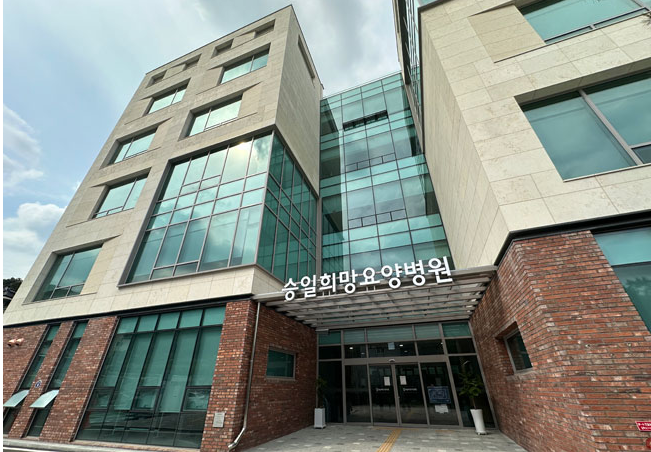 민생회복지원금 요양병원 시설 입소자 대리신청 완벽 가이드 2 민생회복지원금 요양병원 시설 입소자