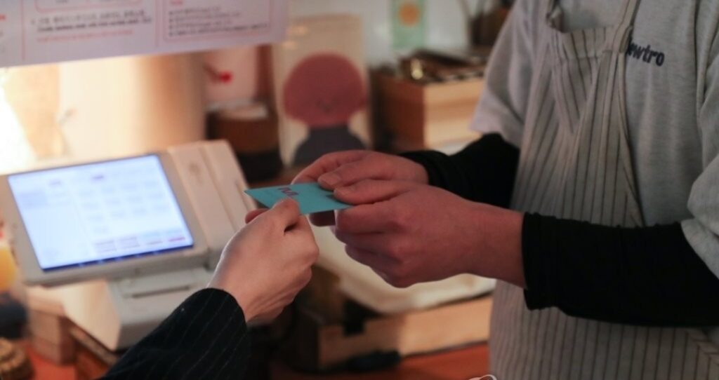 최대 30만 원 환급, 복권 당첨 기회까지! 2025 상생페이백 완전 가이드 2 2025 상생페이백