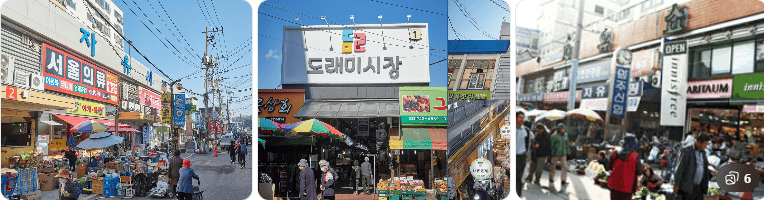 원주시 온누리상품권 사용처·가맹점 조회 & 구매방법 6 원주시 온누리상품권 사용처·가맹점 조회 & 구매방법