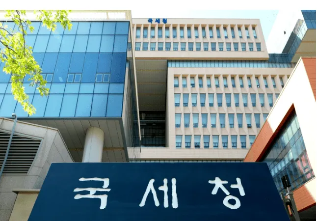 고배당 분리과세 완벽 정리|대상 기업·세율·신청방법까지 한 번에 2 고배당 분리과세 완벽 정리