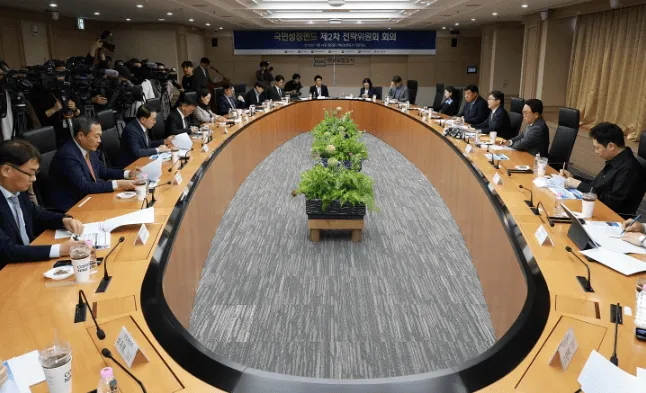 국민성장펀드 2차 메가프로젝트 수혜주 및 투자 포인트 2 국민성장펀드 2차 메가프로젝트 수혜주 및 투자 포인트